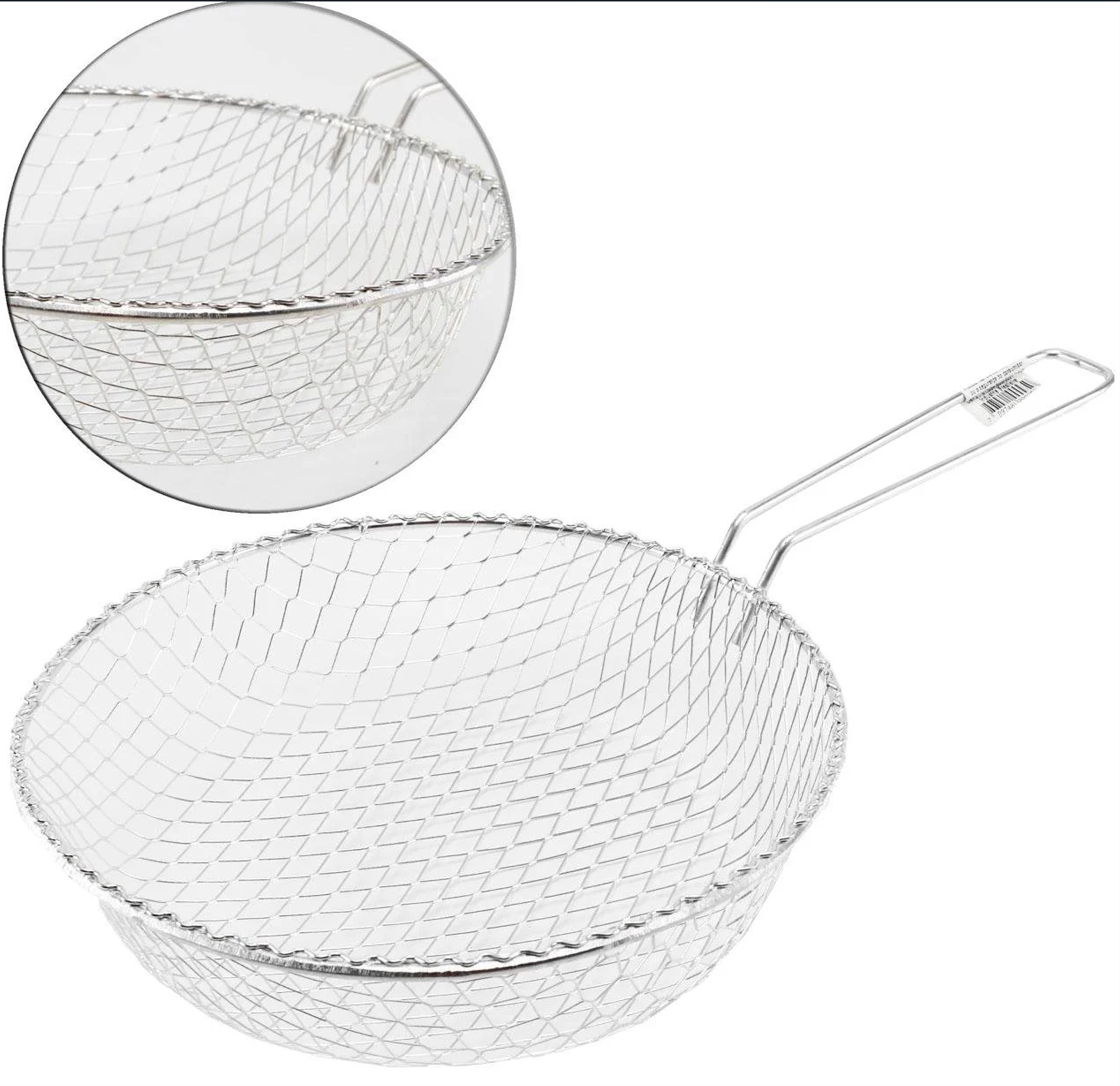 CABIDE 5 NÍVEIS CALÇAS